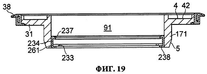 Подшипник скольжения (патент 2427733)