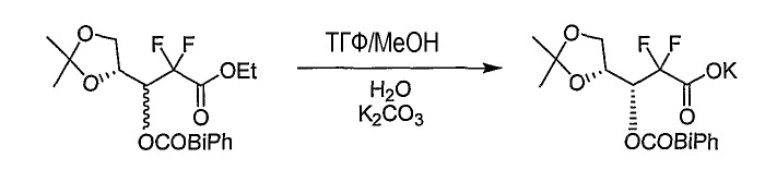 Способ получения производного d-эритро-2,2-дифторо-2-дезокси-1-оксорибозы (патент 2337917)