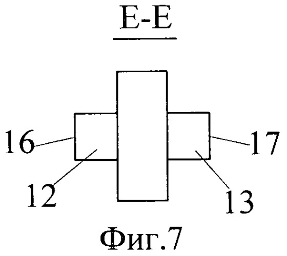 Мусороподборщик (патент 2452810)