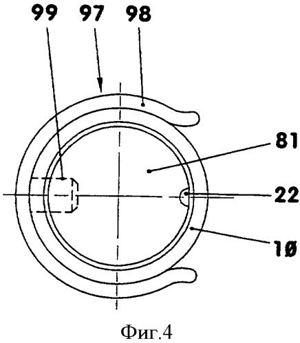 Одноразовый инжектор с постоянно заряженным пружинным накопителем энергии (патент 2428213)