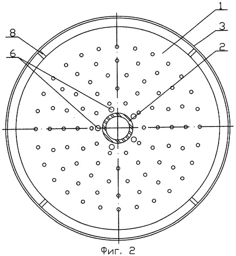 Пневмоинерционная дисковая тарелка массообменного аппарата (патент 2277006)