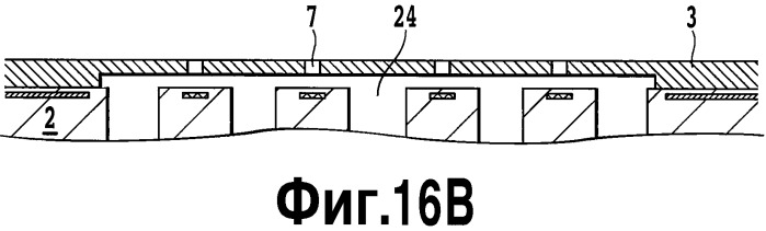 Головка для выталкивания жидкости и струйное печатающее устройство (патент 2488490)