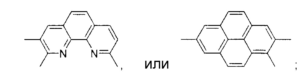 Полимеры, полимерные мембраны и способы их получения (патент 2632205)