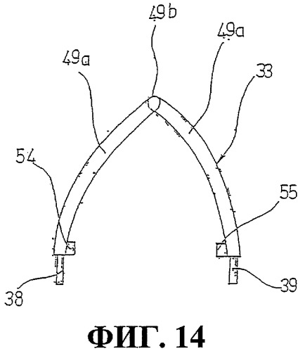 Колесное устройство для развлечений или занятий спортом, приводимое в движение ногой (патент 2348562)