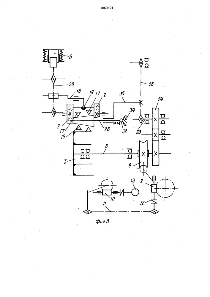 Полуавтомат для зачистки торцев деталей (патент 1060424)