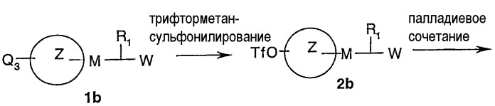 Производные карбоновой кислоты, их фармацевтически приемлемые соли или сложные эфиры, лекарственное средство и фармацевтическая композиция на их основе, их применение и способы лечения и профилактики заболеваний (патент 2316537)