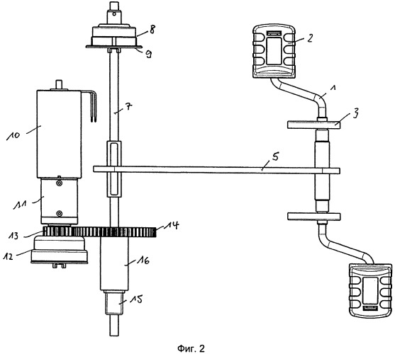 Привод для педального транспортного средства, предназначенного, прежде всего, для детей (патент 2546044)