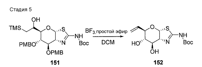 Селективные ингибиторы гликозидазы и их применение (патент 2592285)