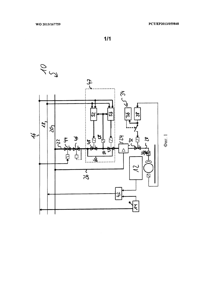 Устройство управления клапаном для тормозной системы рельсового транспортного средства (патент 2624235)
