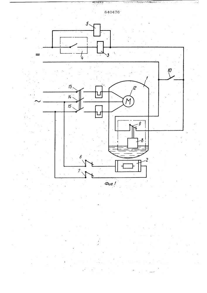 Устройство для защиты компрессораот гидравлического удара при пуске (патент 840476)