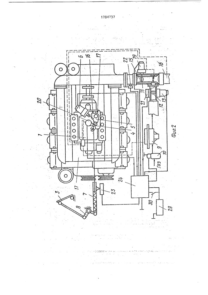 Способ регулирования мощности двигателя внутреннего сгорания, работающего на жидком и газообразном топливах (патент 1784737)
