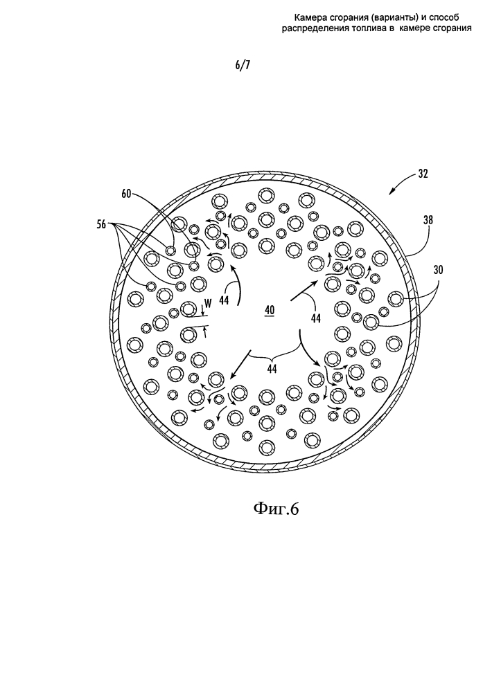 Камера сгорания (варианты) и способ распределения топлива в камере сгорания (патент 2604146)