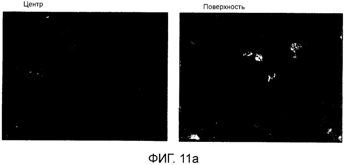 Способ получения металлического слитка (варианты) (патент 2486026)