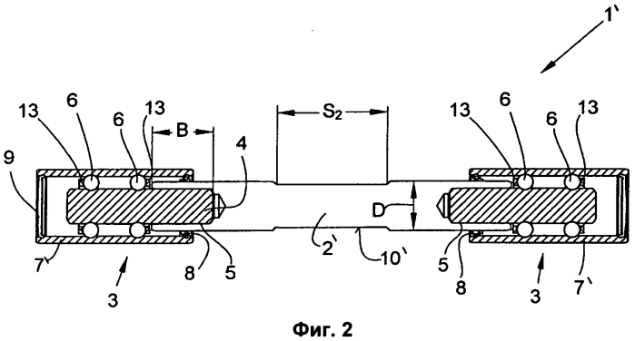 Верхний валик для вытяжного механизма (патент 2553571)