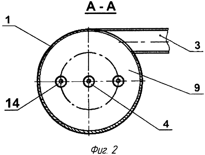 Способ контактного взаимодействия газа и жидкости и устройство для его осуществления (патент 2579084)