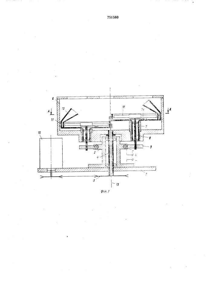 Устройство для электроэрозионного легирования проволоки (патент 751560)