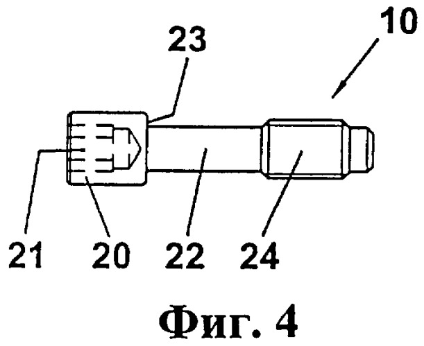 Зубной имплантат (патент 2426516)