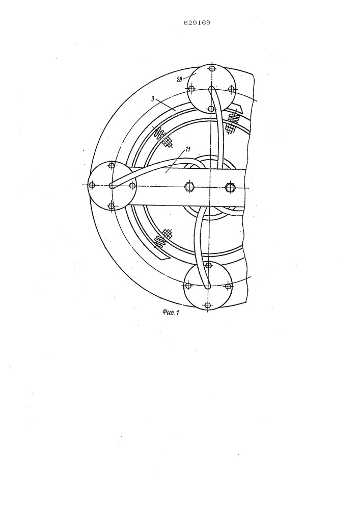 Ротор к устройству для укупорки флаконов навинчивающимися крышками (патент 629169)