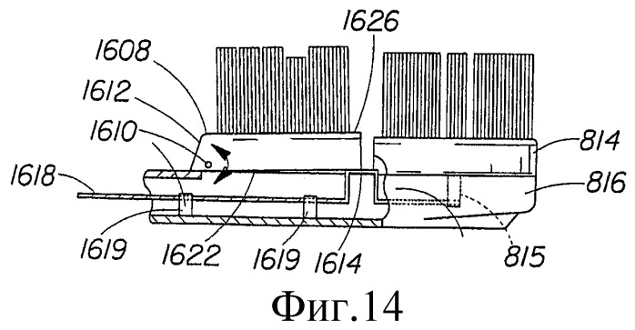 Электрическая зубная щетка (варианты) (патент 2419397)