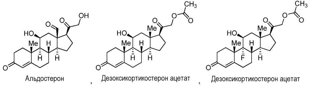 Пептиды глюкагонового суперсемейства, обладающие активностью относительно ядерных гормональных рецепторов (патент 2604067)