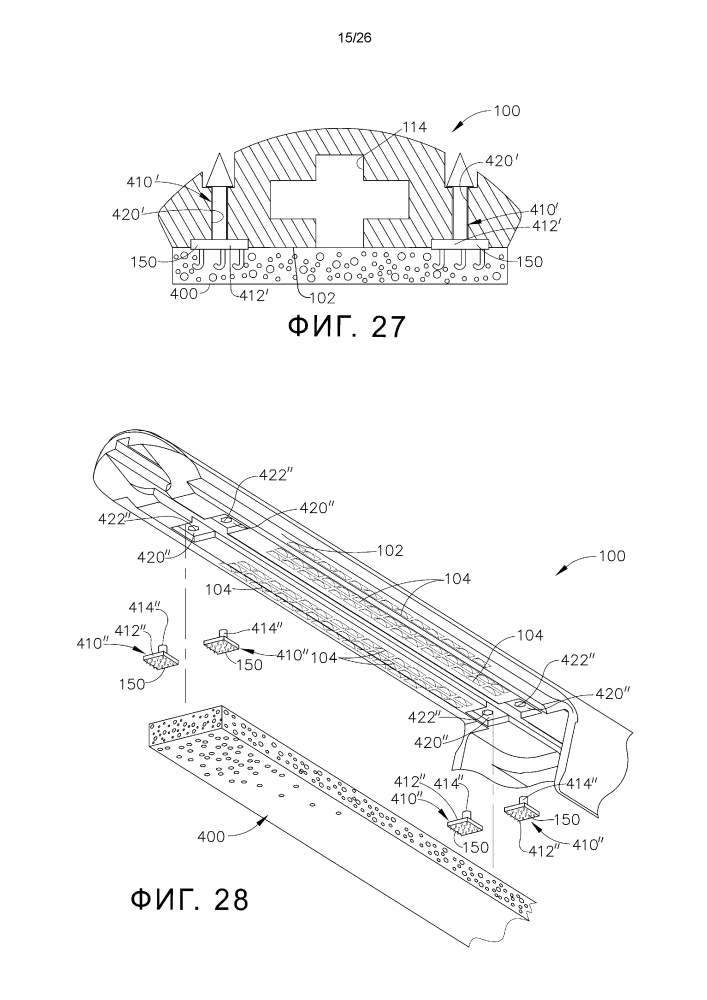 Устройства и способы крепления компенсирующих толщину ткани материалов на хирургических сшивающих инструментах (патент 2635319)