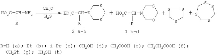 Способ получения 2,4-бис(1,3,5-дитиазинан-5-ил)-4-оксомасляной кислоты (патент 2327693)