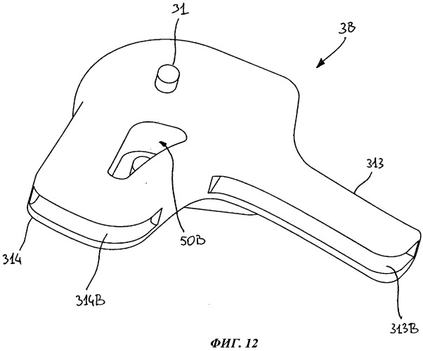 Усовершенствованная конструкция рамы конька (патент 2519507)