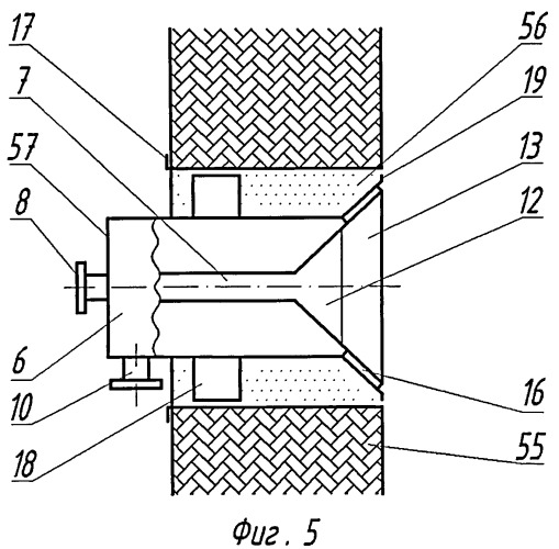Система для распыления сорбента в среде дымовых газов теплотехнических установок (патент 2484903)