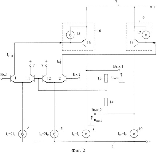 Дифференциальный операционный усилитель с парафазным выходом (патент 2449464)
