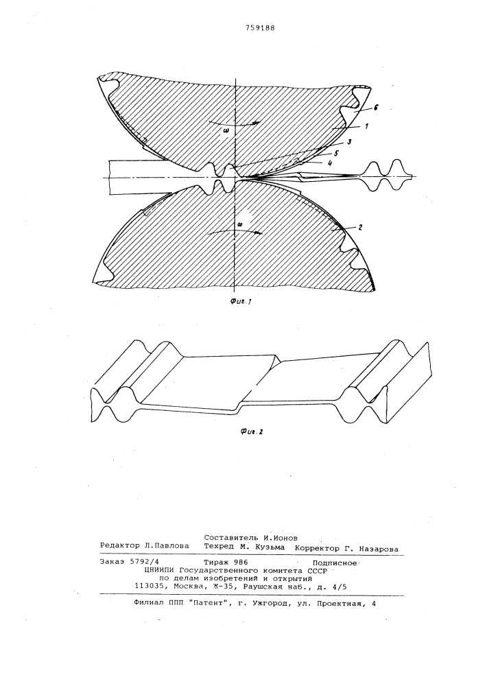 Способ изготовления лопатки компрессора (патент 759188)