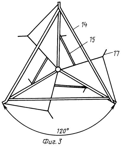 Пирамидальный ветряной двигатель (патент 2248463)