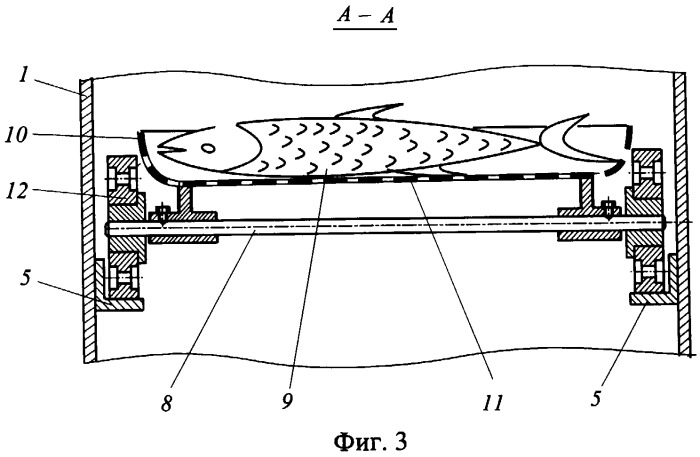 Установка для горячего копчения рыбы (патент 2313945)