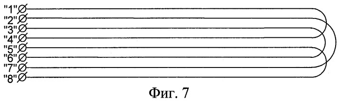 Электронная пломба (варианты) (патент 2358331)