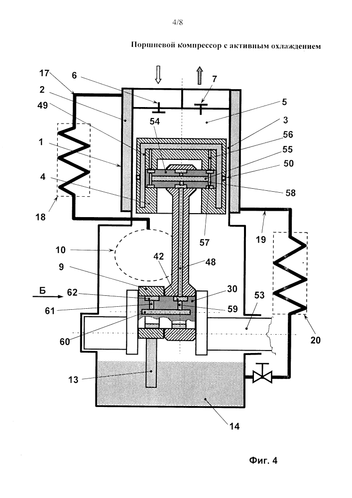 Поршневой компрессор с активным охлаждением (патент 2614473)