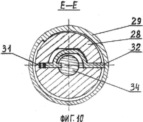 Светофонтан (варианты) (патент 2505745)