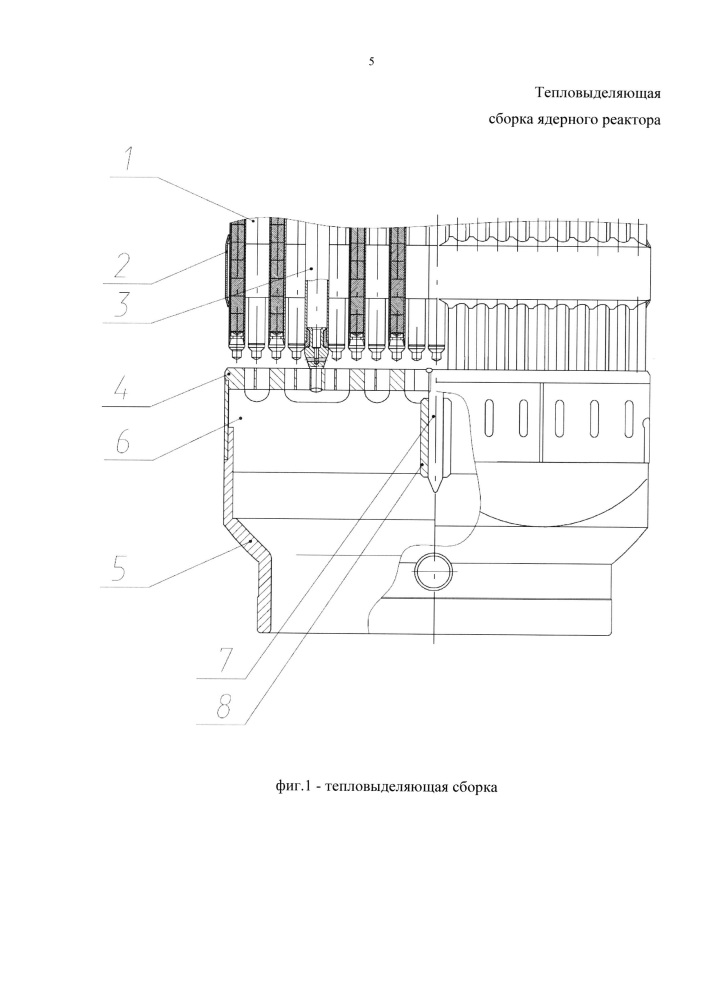 Тепловыделяющая сборка ядерного реактора (патент 2654531)