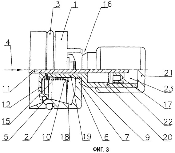 Устройство для контроля потока газа (патент 2482369)
