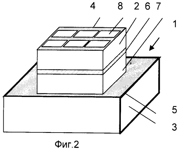 Полупроводниковый фотодиод для инфракрасного излучения (патент 2521156)