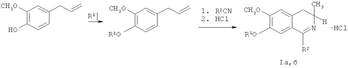 Способ получения гидрохлоридов 3-метил-6,7-диалкокси-3,4-дигидроизохинолина на основе эвгенола (патент 2524345)