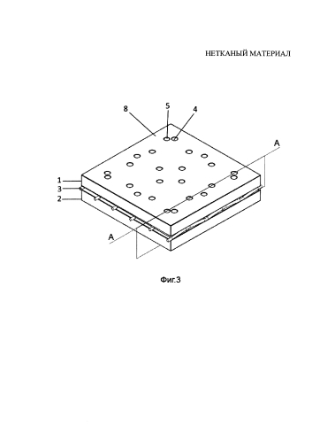 Нетканый материал (патент 2593142)