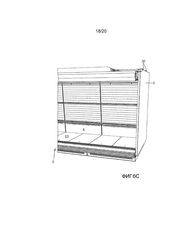 Охлаждаемая витрина (патент 2648212)