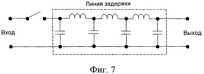 Коммутация электрической мощности с эффективной защитой переключателя (патент 2355089)