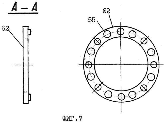 Летательный аппарат с электроприводом (патент 2266236)