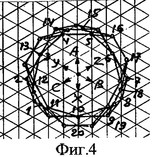 Трехфазная двухслойная электромашинная обмотка в z=111&#183;c пазах при 2p=22&#183;c и 2p=26&#183;c полюсах (патент 2335065)