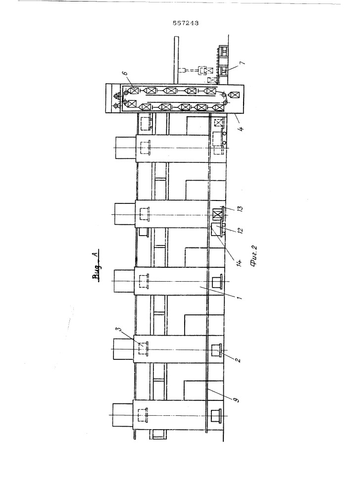 Установка для термообработки штучних изделий (патент 557243)