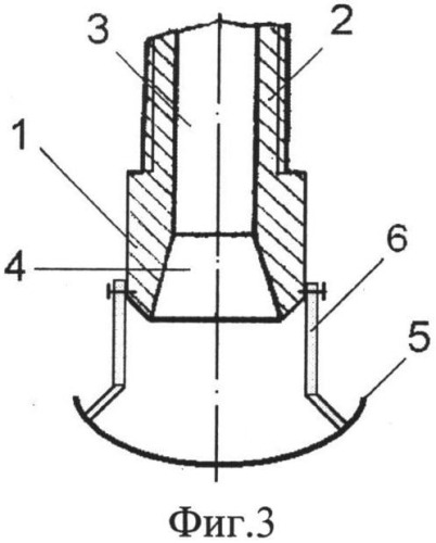 Форсунка кочетова с распылительным диском (патент 2536038)