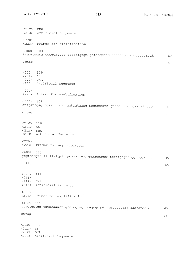 Способ получения 2,4-дигидроксимасляной кислоты (патент 2626531)