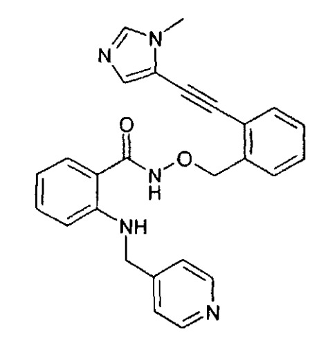 Новые эфиры гидроксамовых кислот и их фармацевтическое применение (патент 2357952)