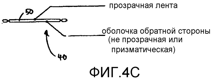 Узел электролюминесцентного света (патент 2534068)