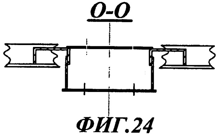 Аттракцион (патент 2414277)